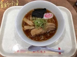 ピッコリー オリンピック港北ニュータウン店