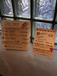菓子工房 yamao ガナッシュ船場店