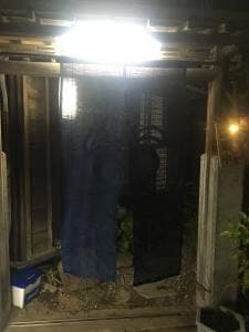 お好み焼き 武蔵野