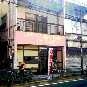 ダイニング暁