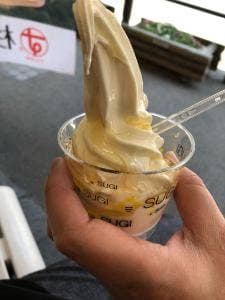 杉養蜂園 箱根店