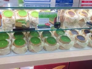 カノザ シャミネ鳥取店