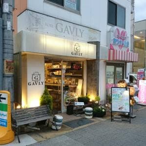 神戸ガヴリィ 本店