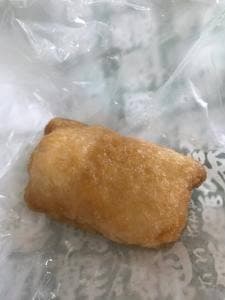 美好