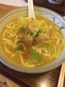 加登有