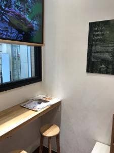 ca ca o 大船ルミネウィング店