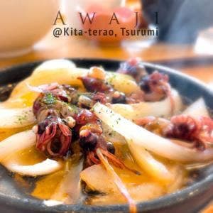 創作ダイニング Awaji