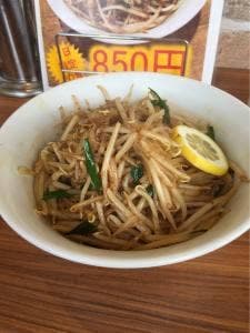 旭川らぁめん としまる