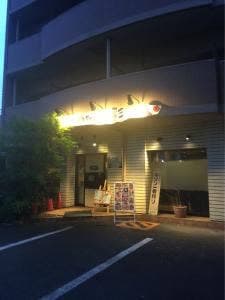 瀬戸内ダイニング 彩