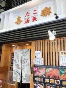 喜楽