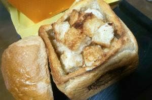 ハニトーカフェ 秋葉原店