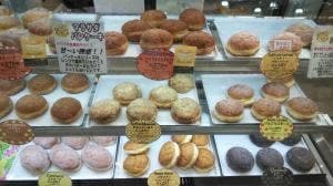 マラサダドーナツのお店 豊中駅前本店