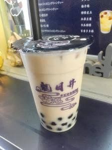 龍目井