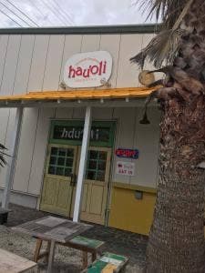 hauoli木更津店