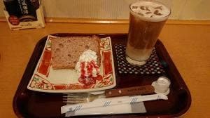 グラート
