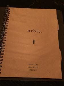 orbit