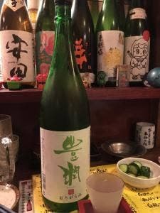 焼トリまだらや