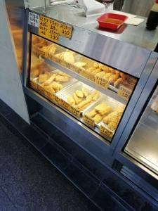 石塚商店