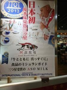 mou×mouミルキーパラダイス