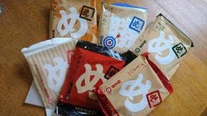 福太郎 ハーバーシティ福岡店