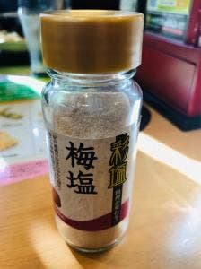 夢庵 大宮新堤店
