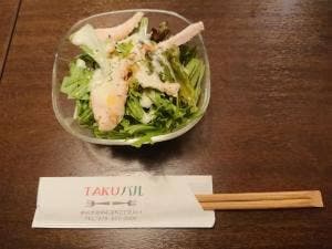 TAKUバル