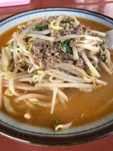 スリーピース