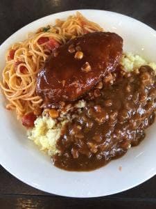 キッチンすずたとうげ