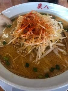 蔵八ラーメン亭 東佐沼店