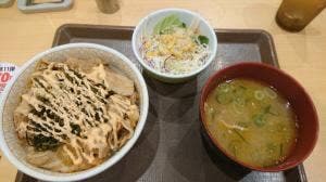 すき家 苅田店