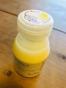 道の駅 香りの里たきのうえ