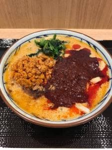 丸亀製麺 ラスカ茅ヶ崎店