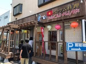 ベトナム料理 Bun Cha Ha Noi