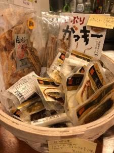 立ち飲み部すきま