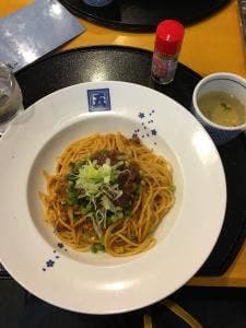 洋麺屋 五右衛門 福岡黒崎店