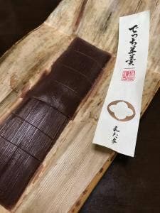 和た与