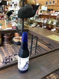 伊藤商店