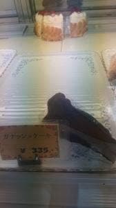 手作り工房 カトレア