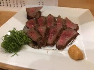 和しょく 志喜