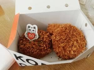 神戸コロッケ そごう広島店