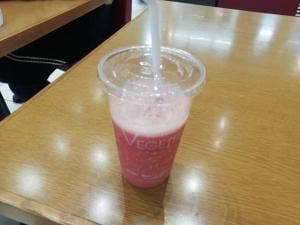 ベジテリア そごう広島店