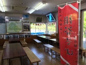 道の駅 にしいや 食堂