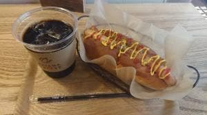 葉山珈琲 長崎オランダ通り店