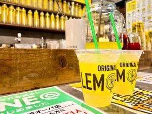 LEMONADE by Lemonica 高崎OPA店