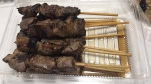 串ざんまい