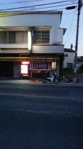 泰平楼