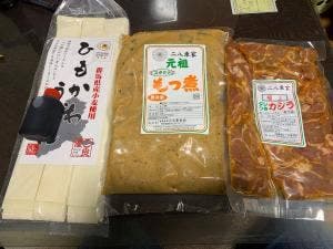 元祖もつ煮の二八車家