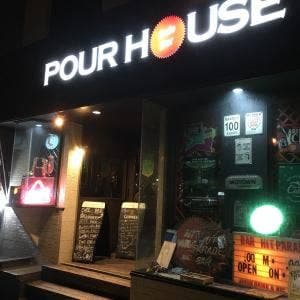 POUR HOUSE