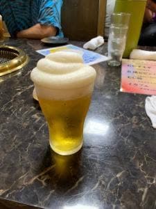 月光