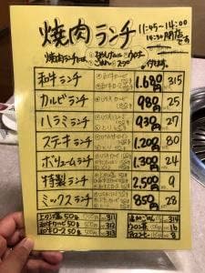 成龍